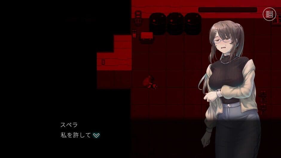 Labyrinth of the Crystal Princess screenshot 3