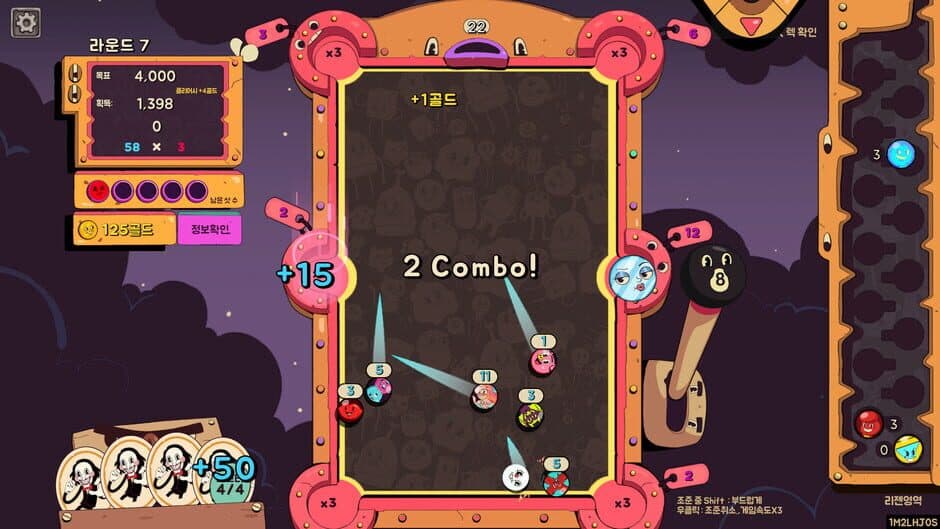 Crazy Pocket screenshot 3