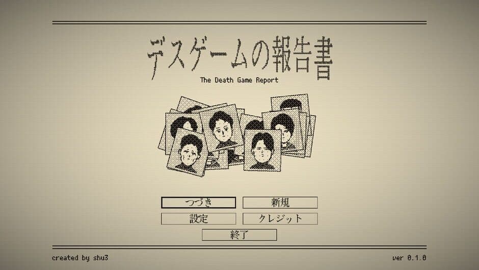 The Death Game Report screenshot 4