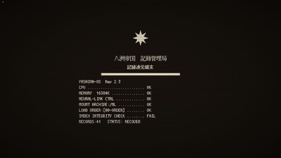 The Death Game Report screenshot 5