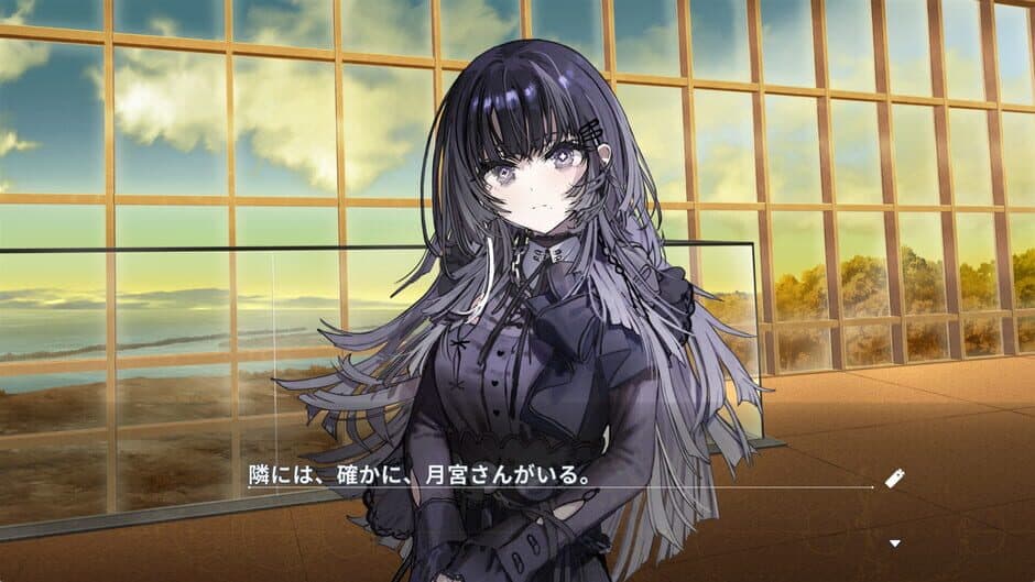 Virtual Encore screenshot 4