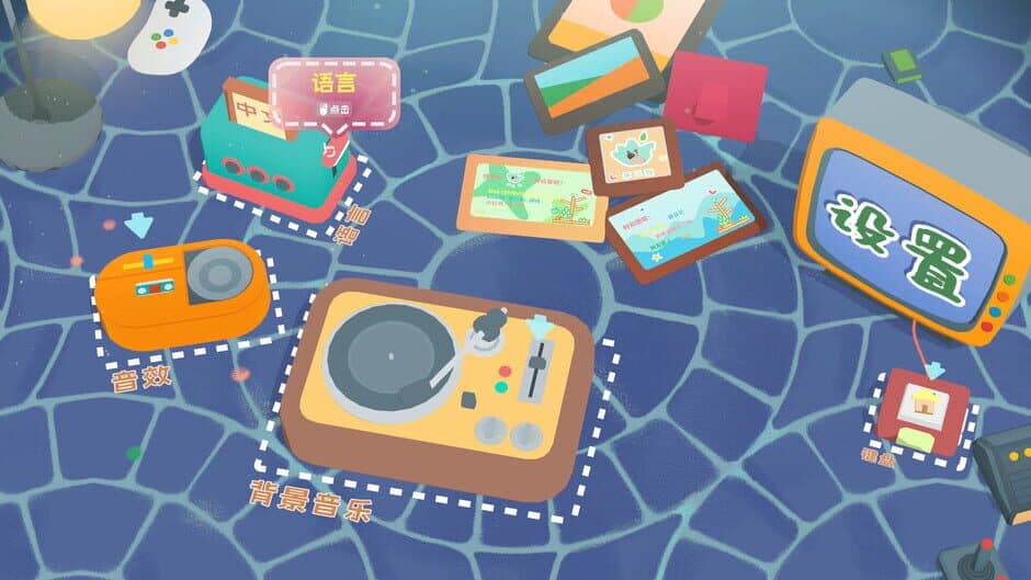 Succulent Studio screenshot 4