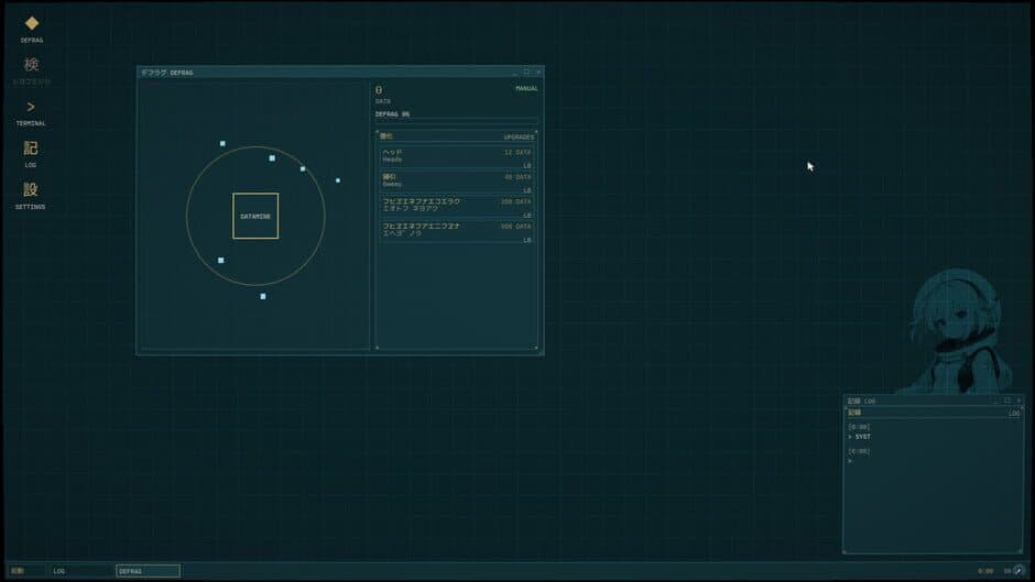 Apotheosis Engine screenshot 2