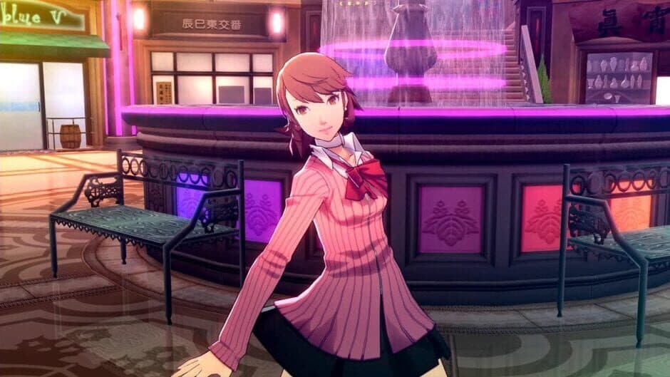 Persona 3: Dancing in Moonlight screenshot 3