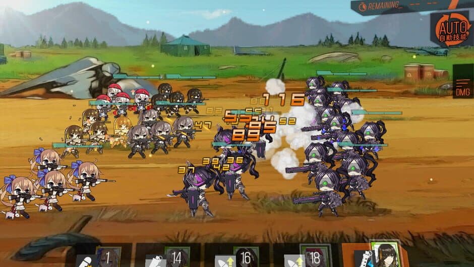 Girls' Frontline screenshot 3