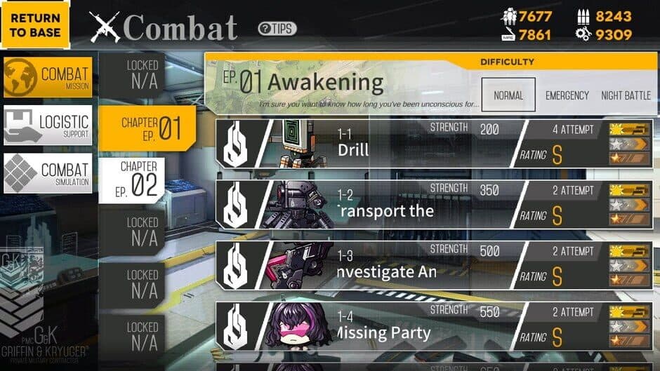 Girls' Frontline screenshot 3