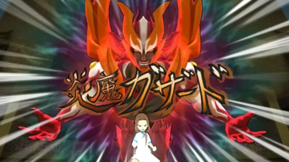 Inazuma Eleven GO Strikers 2013