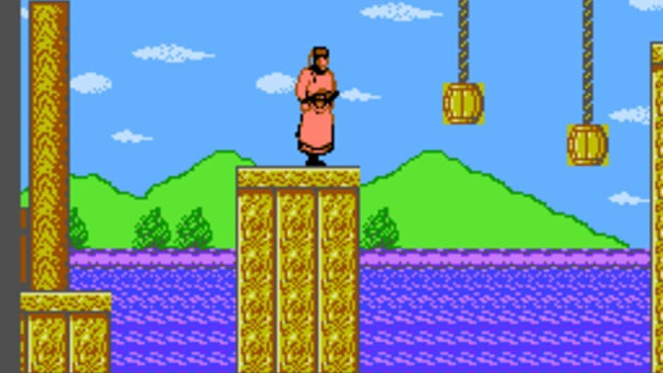 Bao Qing Tian screenshot 1