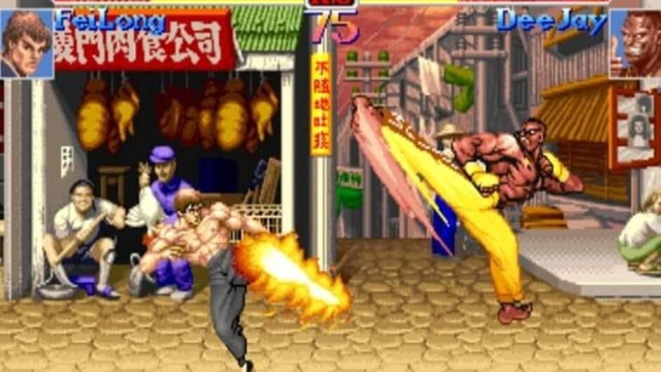 Street Fighter Anniversary Collection screenshot 1