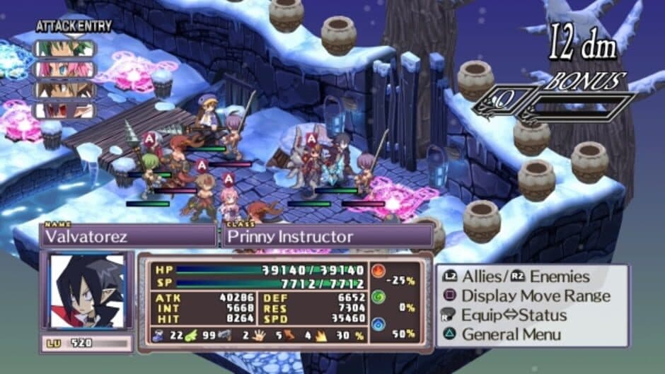 Disgaea 4 Complete+ screenshot 4