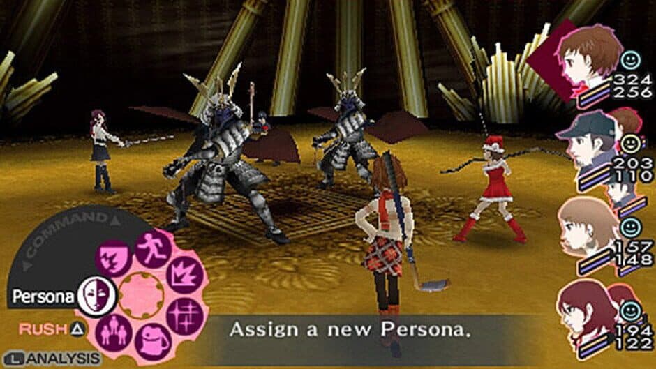 Persona 3 Portable screenshot 3