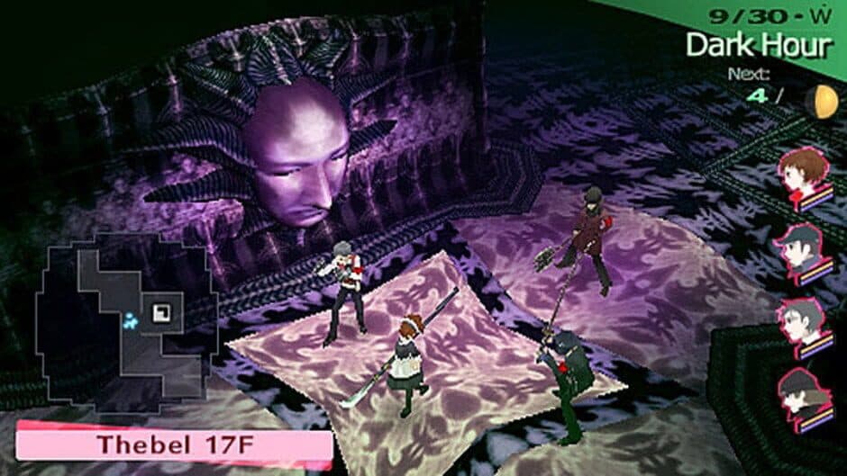 Persona 3 Portable screenshot 4