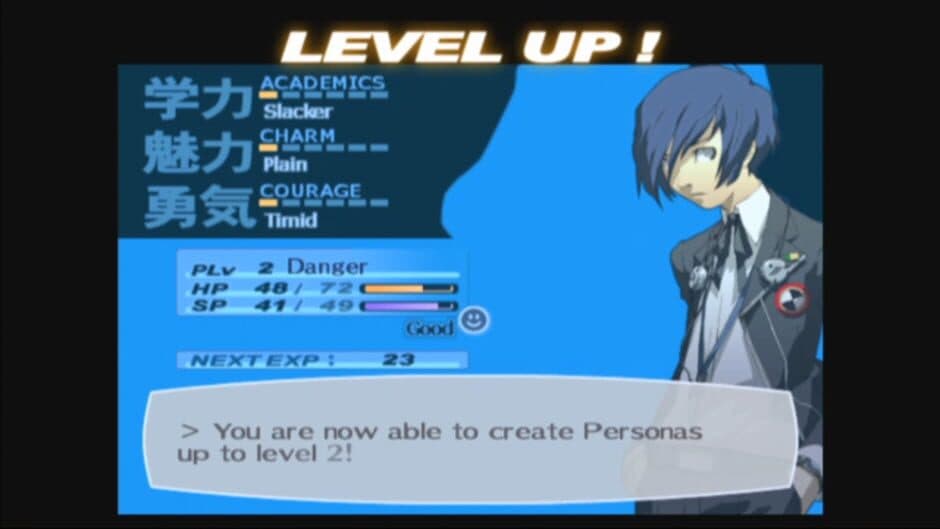 Persona 3 FES screenshot 6