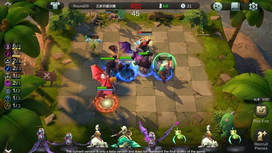 Auto Chess screenshot 3