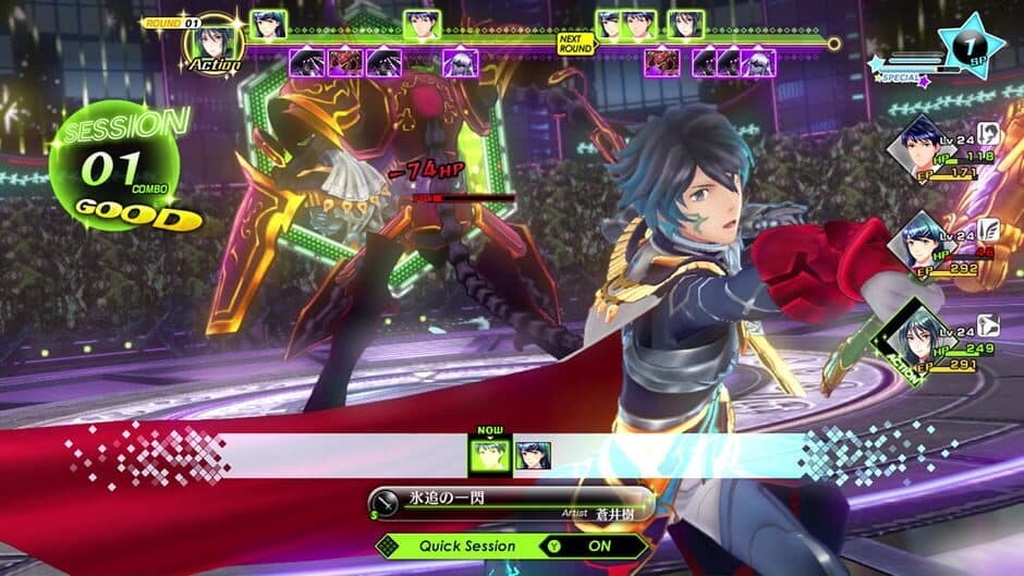 Tokyo Mirage Sessions #FE Encore screenshot 2