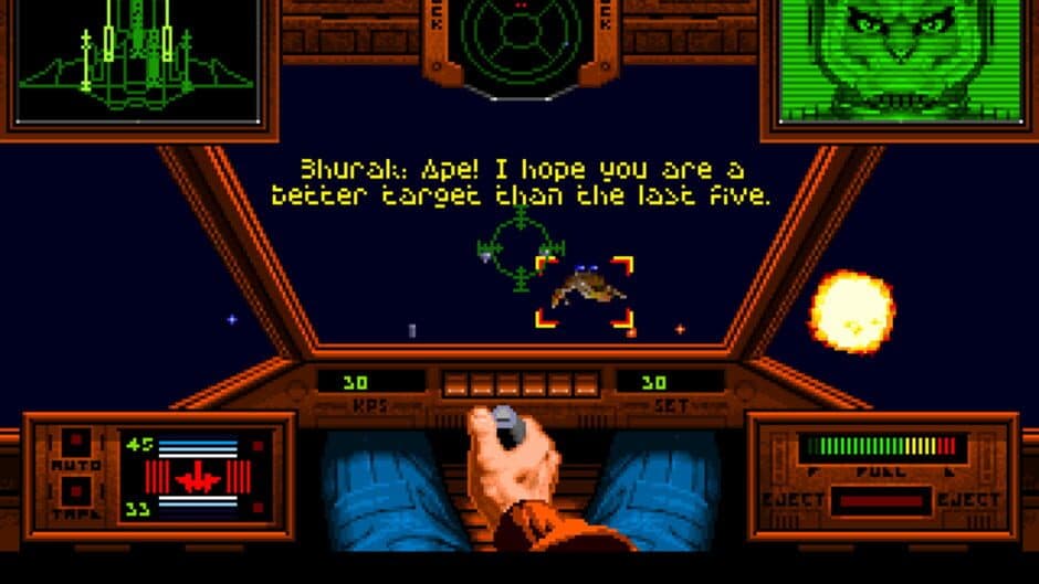 Wing Commander screenshot 4