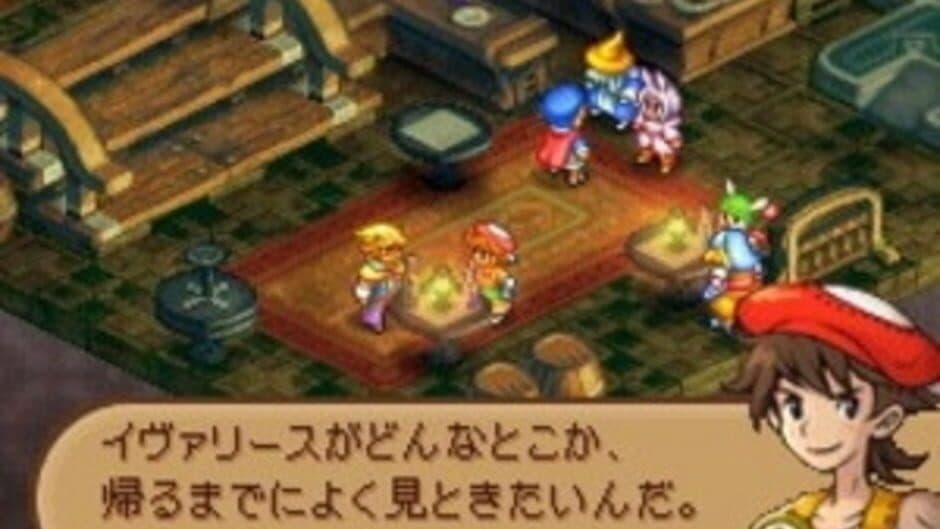 Final Fantasy Tactics A2: Grimoire of the Rift screenshot 4