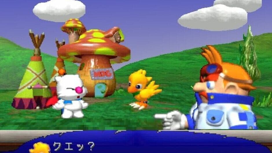 Chocobo Racing screenshot 6