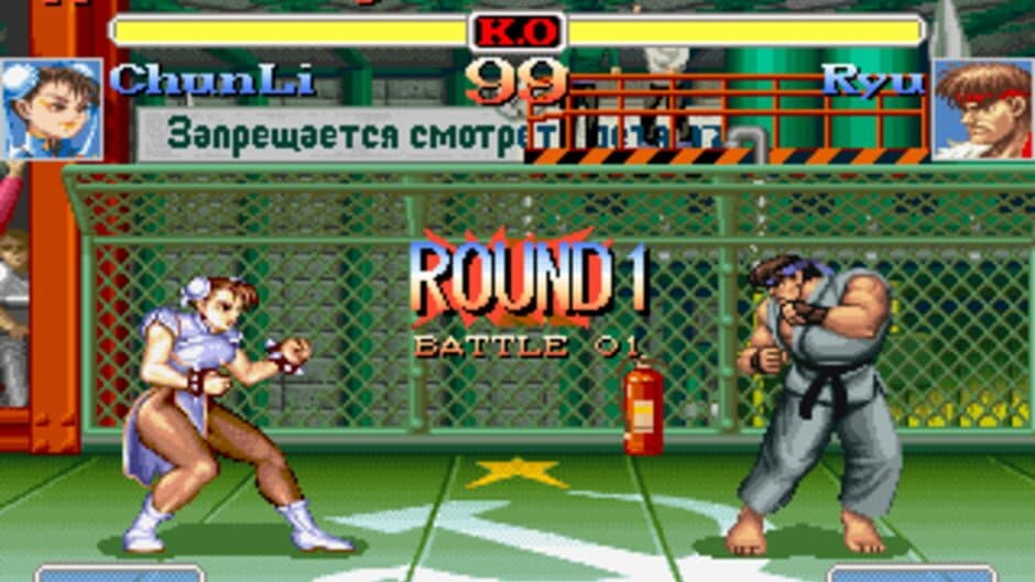 Super Street Fighter II Turbo screenshot 4