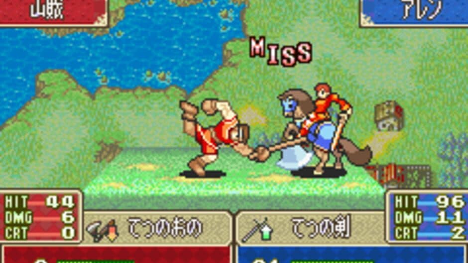 Fire Emblem: The Binding Blade screenshot 5