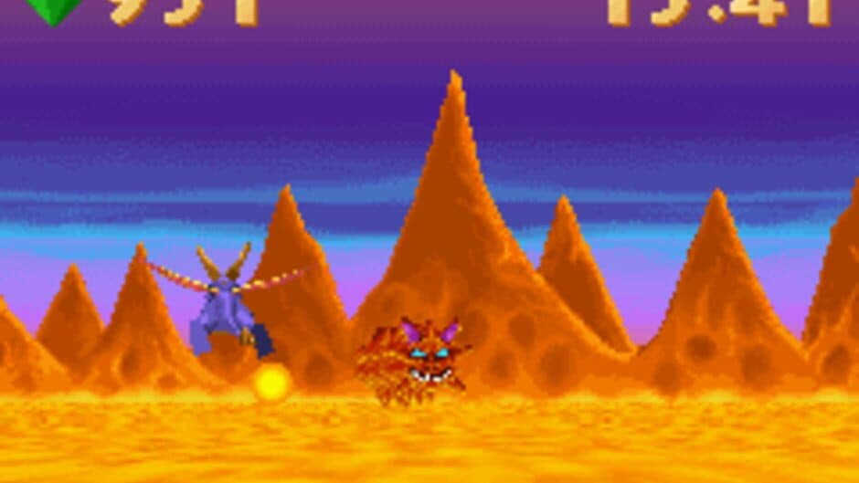 Spyro: Season of Ice screenshot 3