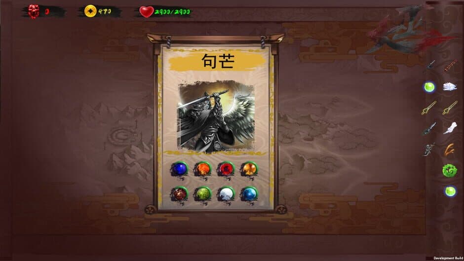 Great Witcher screenshot 3