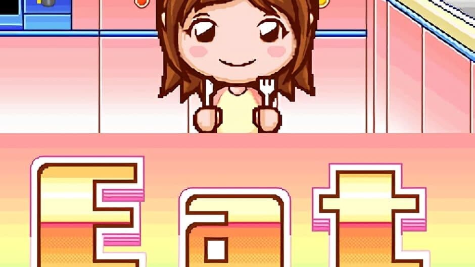 Cooking Mama 2: Dinner With Friends screenshot 2
