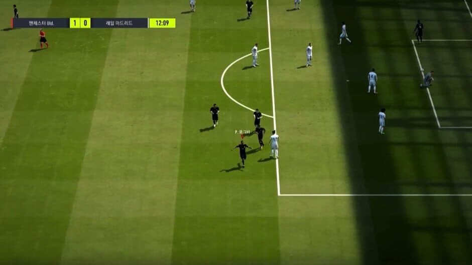 EA Sports FC Online screenshot 1