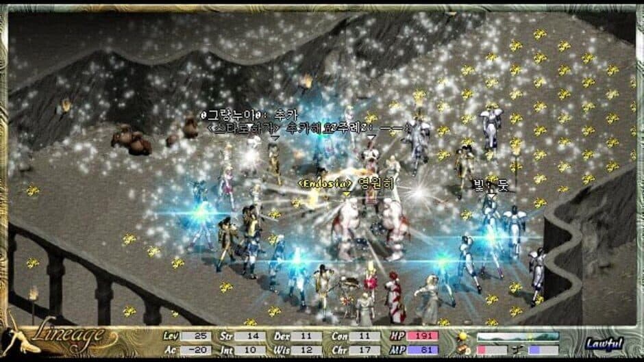 Lineage: The Blood Pledge screenshot 6