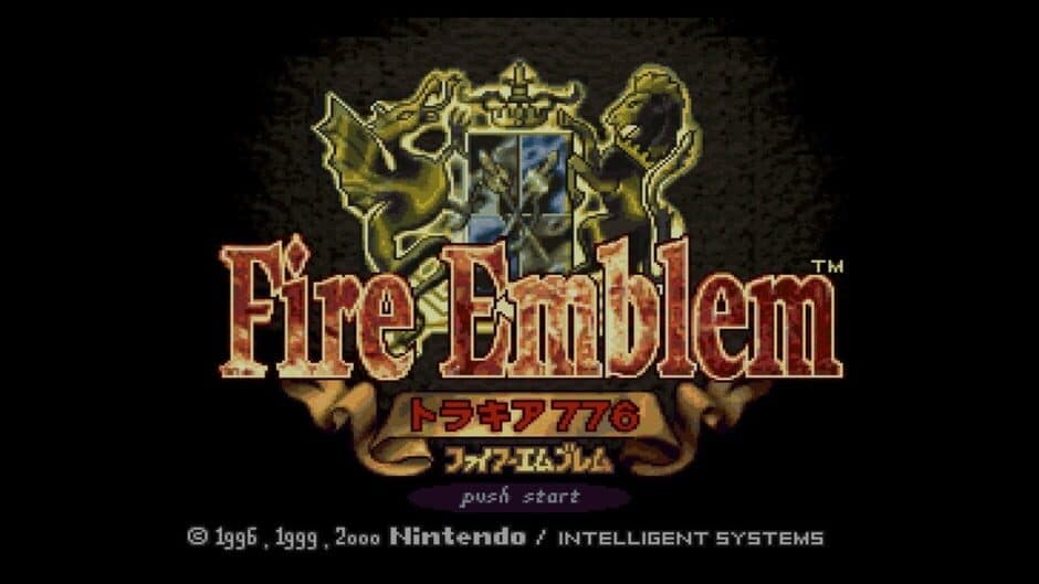 Fire Emblem: Thracia 776 screenshot 3