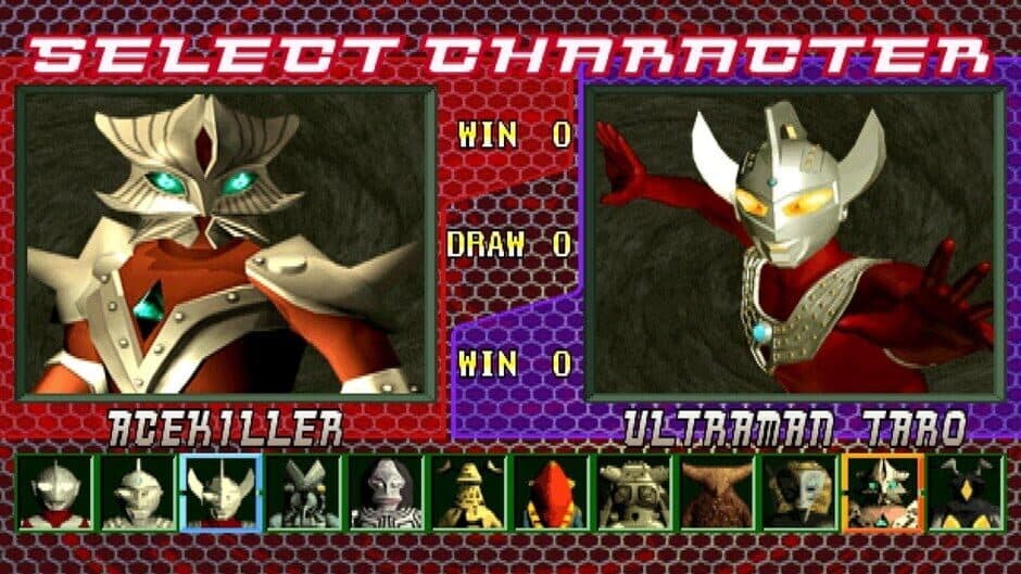 Ultraman Fighting Evolution screenshot 2