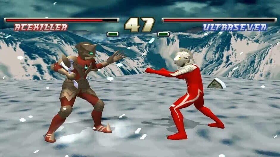 Ultraman Fighting Evolution screenshot 4