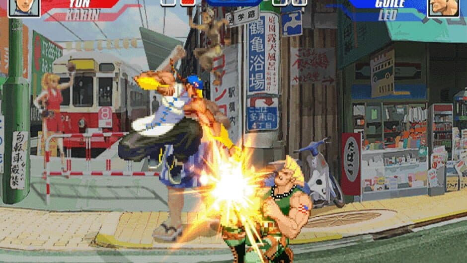 Capcom Fighting Evolution screenshot 1