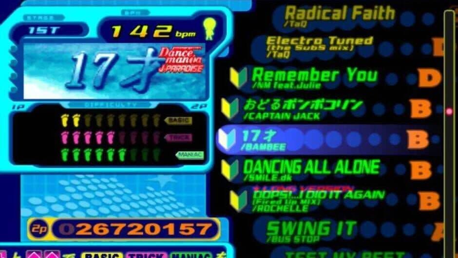 Dance Dance Revolution 5thMix screenshot 3