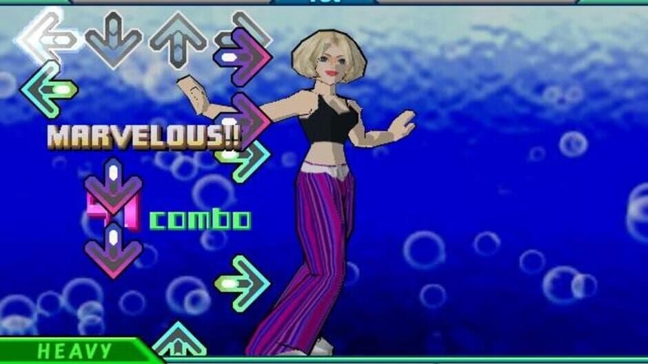 Dance Dance Revolution Extreme screenshot 3