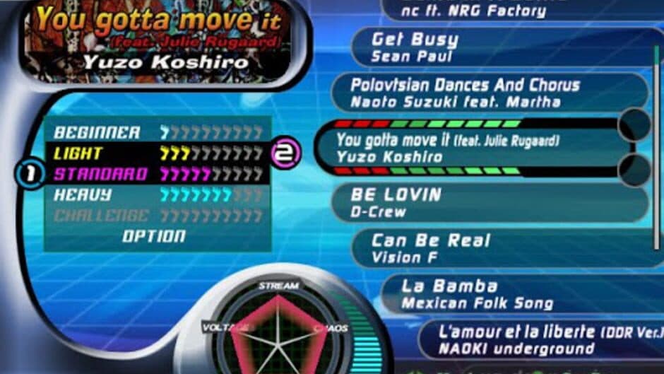Dance Dance Revolution Extreme 2 screenshot 2
