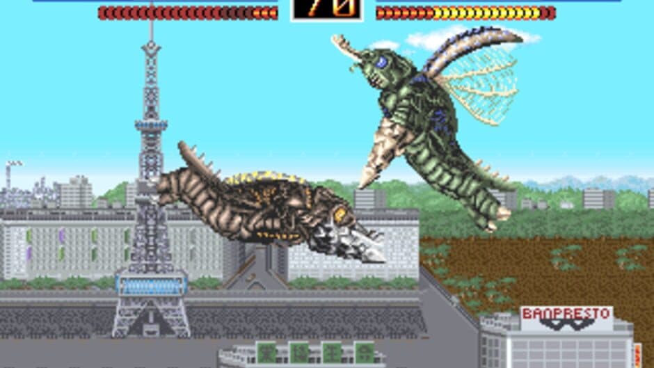 Godzilla screenshot 5