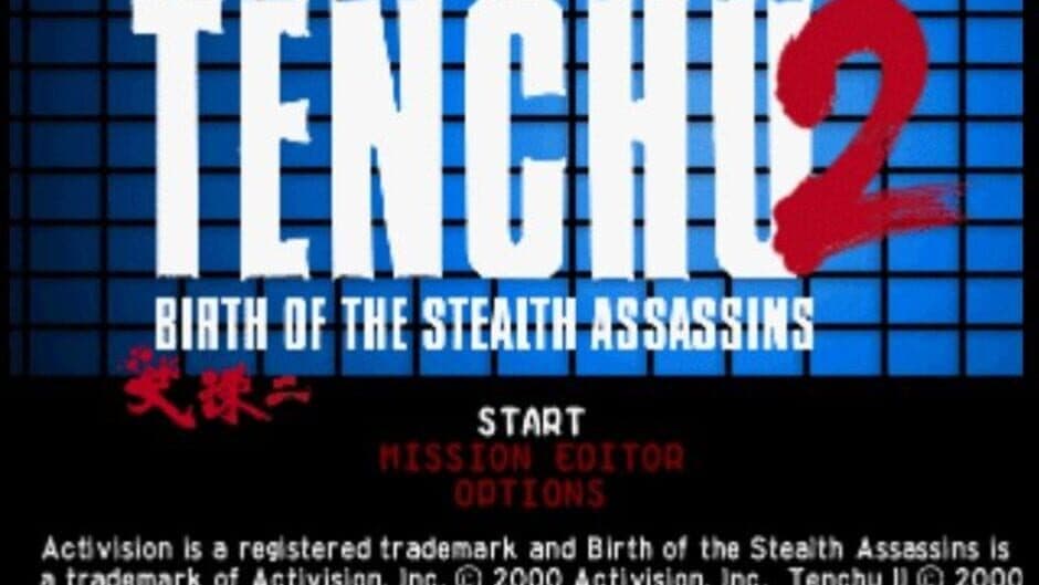Tenchu 2: Birth of the Stealth Assassins