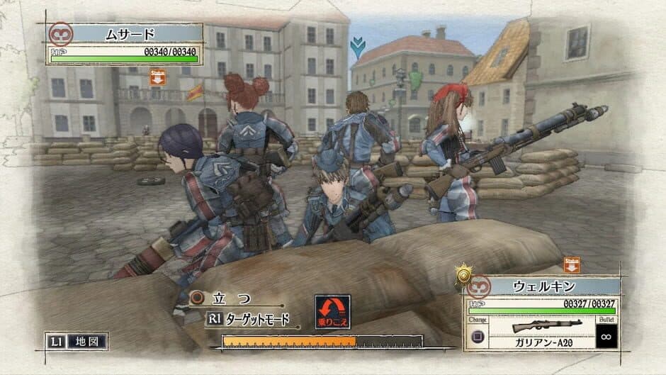 Valkyria Chronicles Remastered screenshot 6