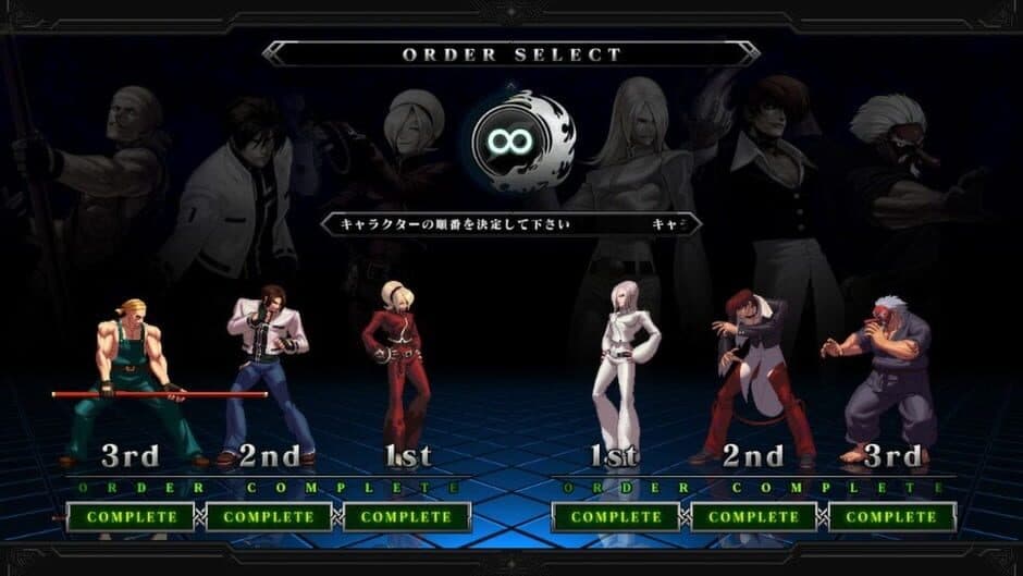 The King of Fighters XIII Steam Edition screenshot 5