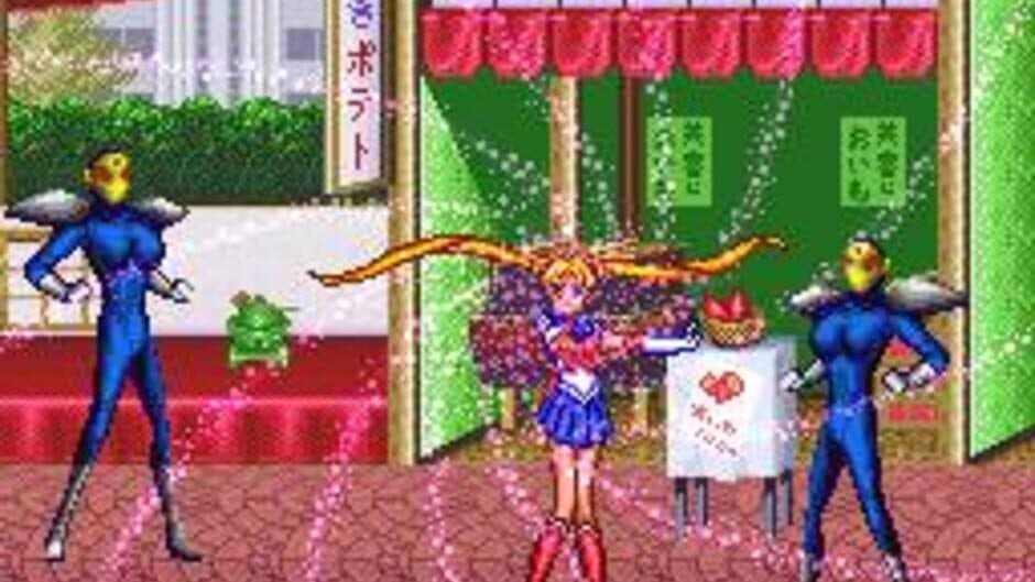 Bishoujo Senshi Sailor Moon R screenshot 4
