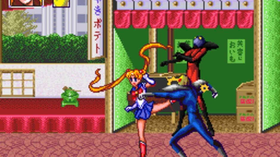 Bishoujo Senshi Sailor Moon R screenshot 5