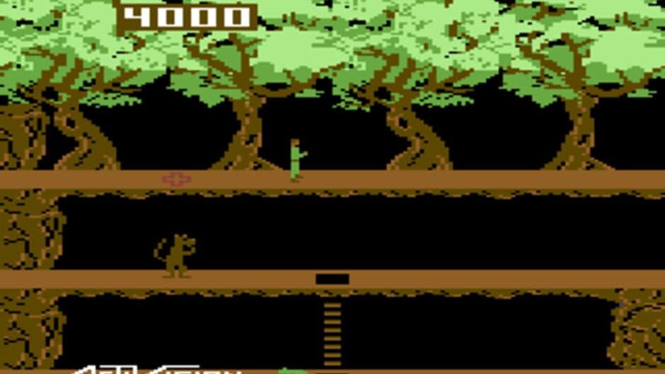 Pitfall II: The Lost Caverns screenshot 1