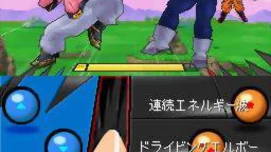 Dragon Ball Kai: Ultimate Butouden screenshot 2