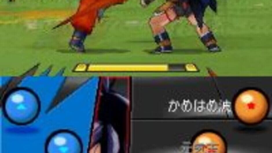 Dragon Ball Kai: Ultimate Butouden screenshot 4