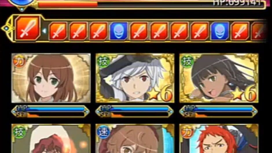 DanMachi: Cross Istoria screenshot 2