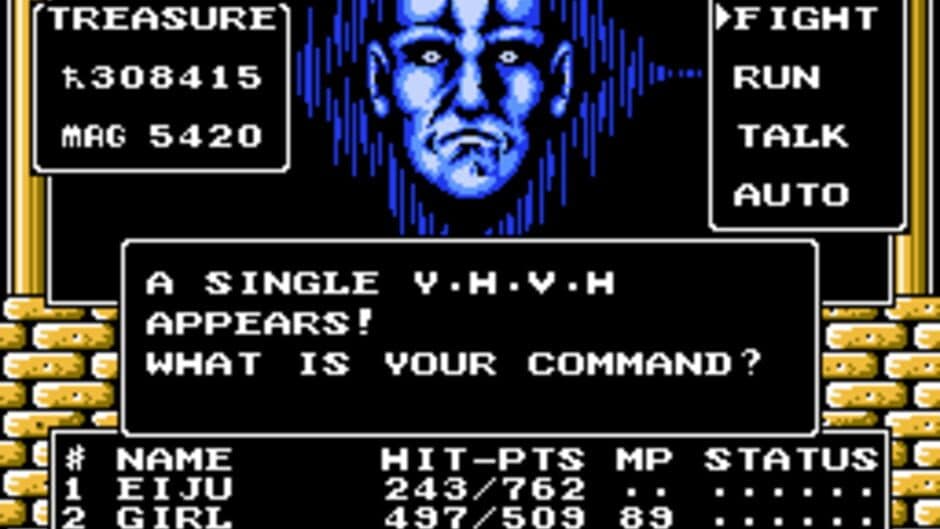 Digital Devil Story: Megami Tensei II