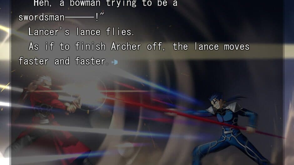 Fate/Stay Night screenshot 4