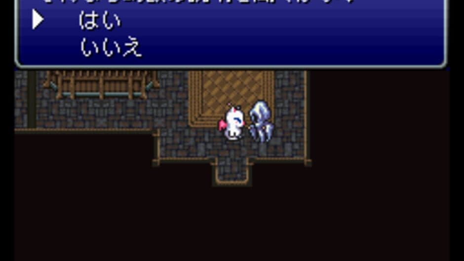 Final Fantasy III screenshot 2