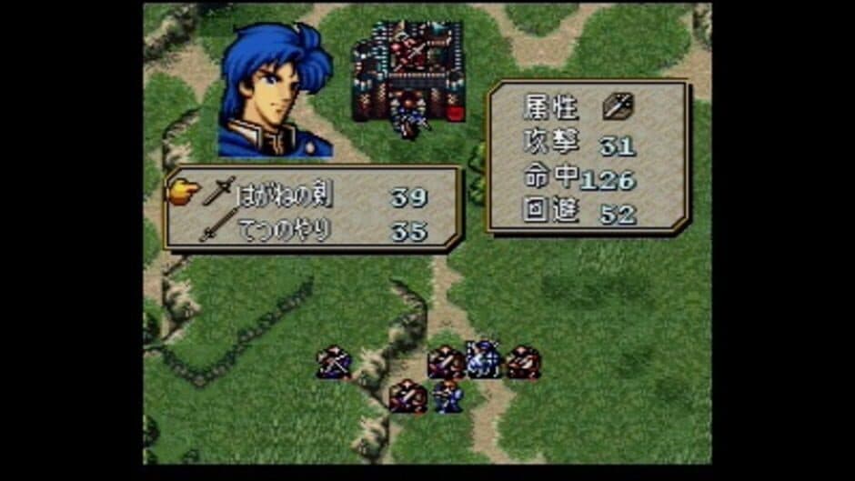 Fire Emblem: Genealogy of the Holy War screenshot 6